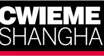 CWIEME Shanghai 2024