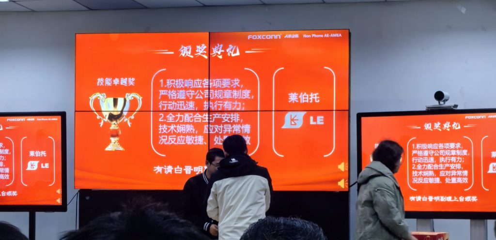 Laboratorio Elettrofisico among the top three Foxconn Technology Group global suppliers for Apple platforms