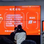 Laboratorio Elettrofisico among the top three Foxconn Technology Group global suppliers for Apple platforms